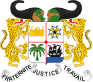 Logo de l'Ambassade de la République du Bénin en France
